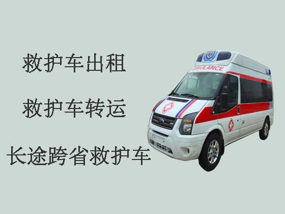 襄阳120救护车出租接送病人